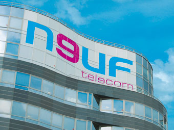siegeneuftelecom